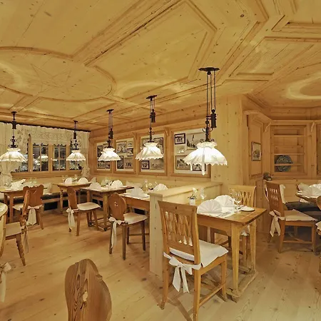 Ermitage Wellness- & Spa-hotel 5* Гштад